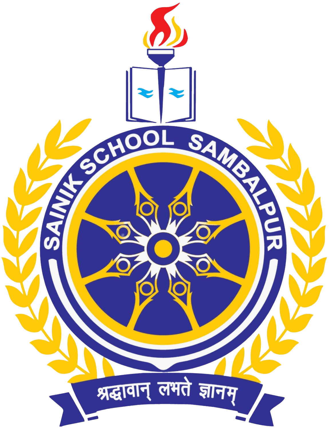 School